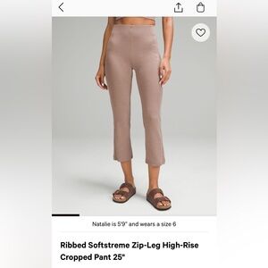 Lululemon Ribbed softstreme zip-leg HR Crop 25”